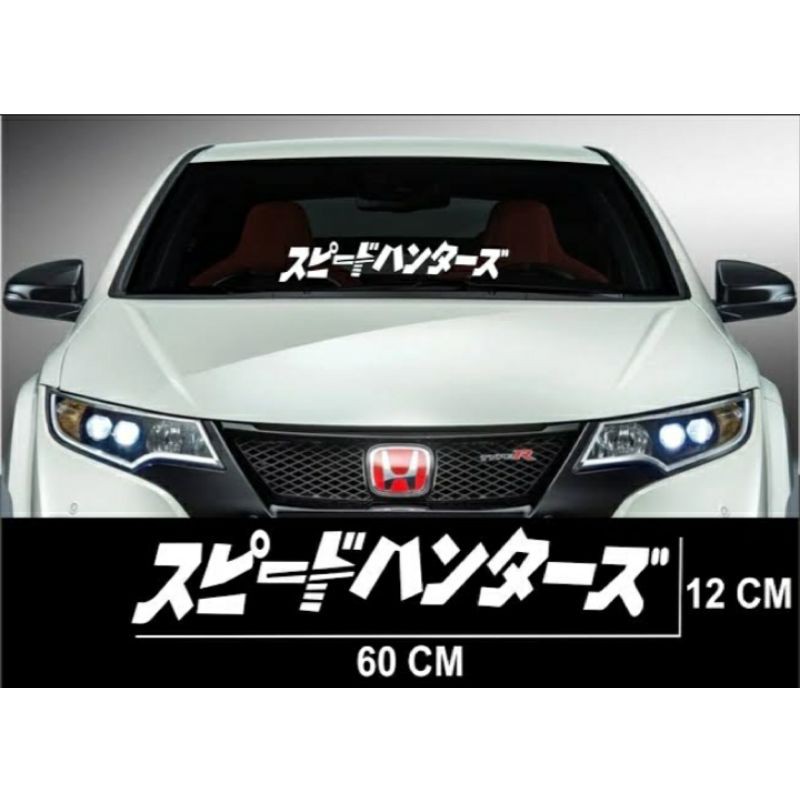 jual sticker mobil kaca depan sticker emblem tulisan Japan