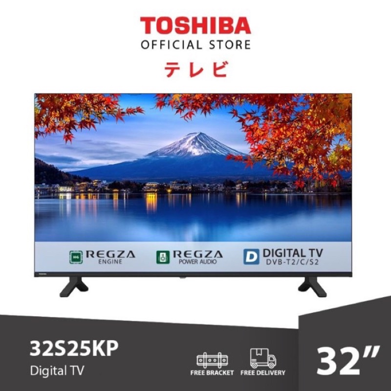 LED TV Toshiba 32S25KP 32” 32 inch [ Digital TV ]