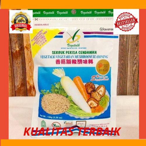 

New Vegetalk Vegetarian Mushroom Seasoning Kaldu Jamur Tanpa MSG 150gr