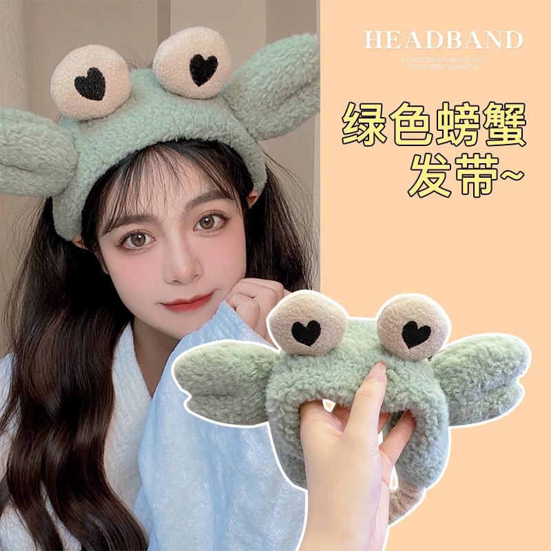 AC013 Bandana Bando Headband Makeup atau Cuci Muka Motif Imut dan Lucu Model Korea Crab Mata Love