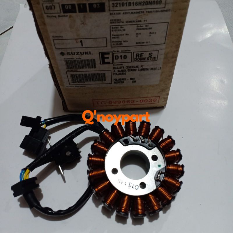 SPUL NEW SHOGUN 125 FI INJEKSI ASLI ORIGINAL SGP