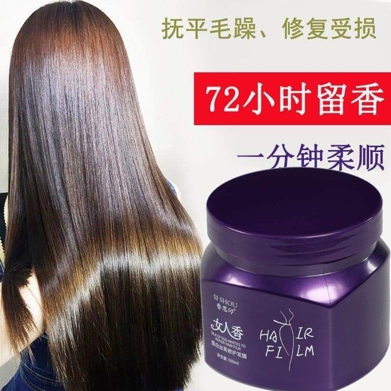 FRAGRANCE HAIR SPA MASK