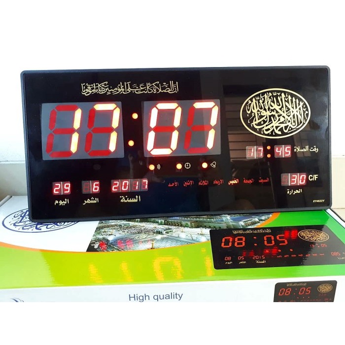 Promo Jam Dinding Digital Led Adzan 4622Y-4 Jam Masjid Jadwal Sholat Bisa COD