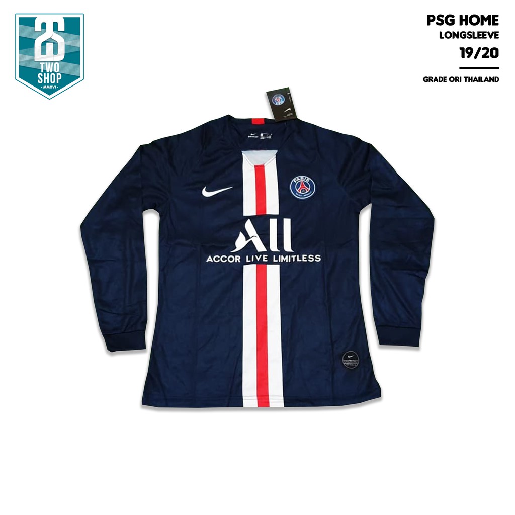 psg long sleeve jersey