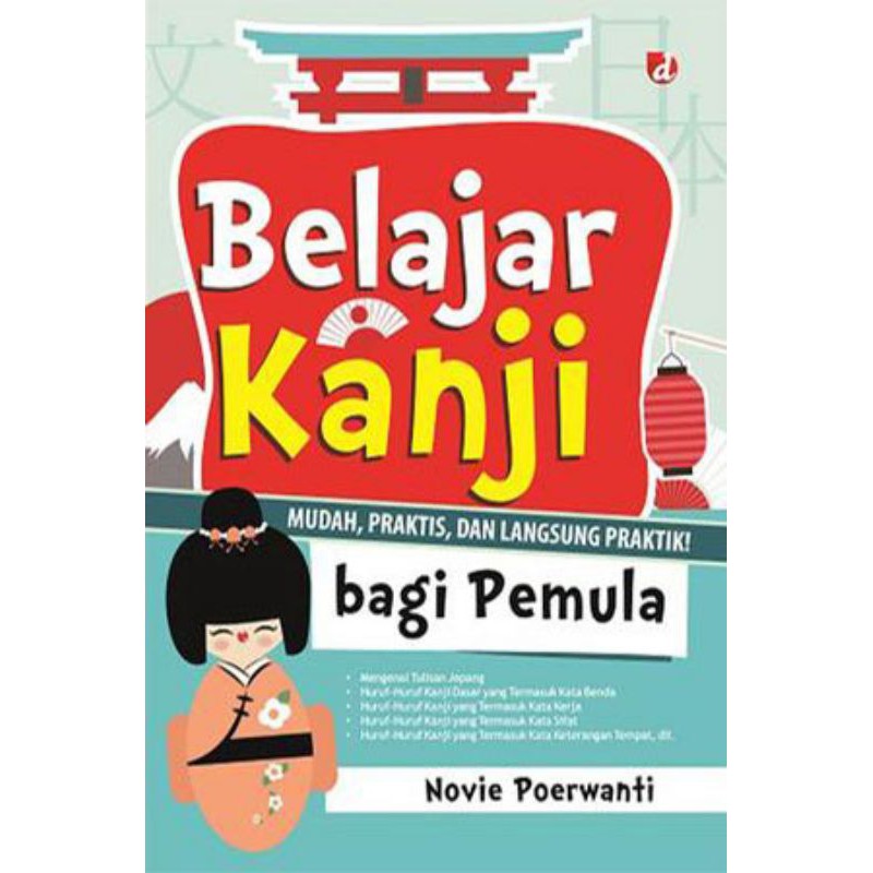 

Buku Belajar Kanji