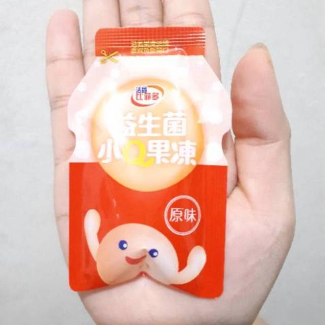 Jelly Yakult Snack Import Taiwan