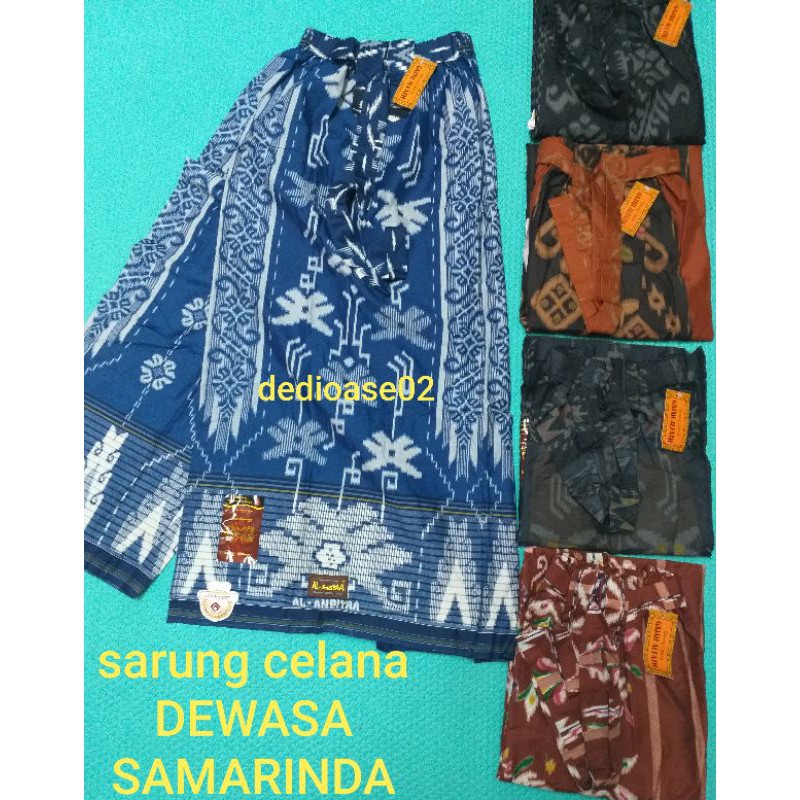 sarung celana DEWASA SAMARINDA