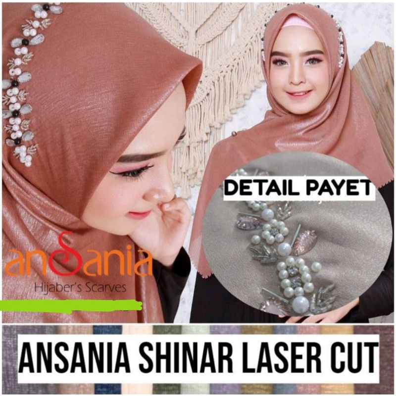 WDAqifa Segi Empat Shinar Glamour Payet Mahkota Original Ansania LC LaserCut Ready Peanut, Khaky, Da