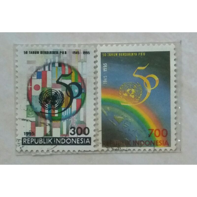 

Perangko 50 Tahun PBB Tahun 1995 Set Lengkap 2pcs Used