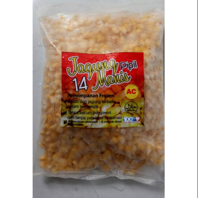 

Jagung Pipil