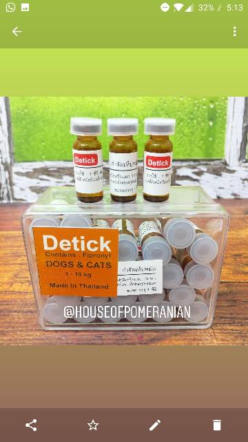 Detick obat tetes kutu anjing kucing. Dog cat flea tick - 1 - 10 - 20