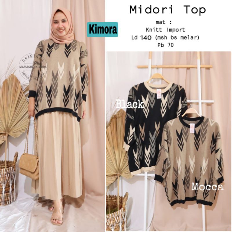 Midori Top - Mamachi