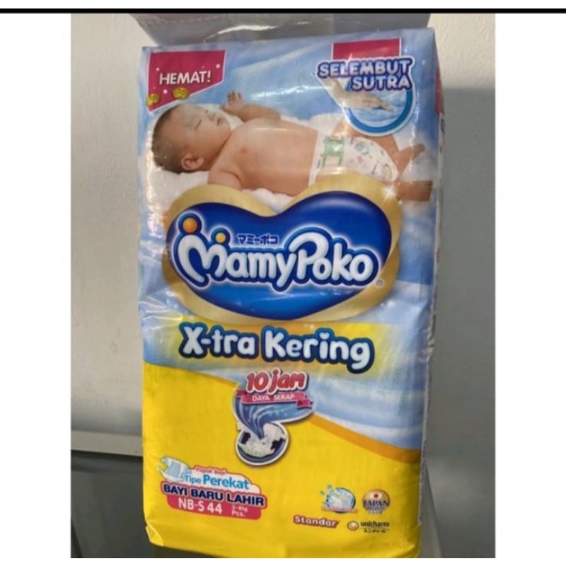 Pampers new born mamy poko