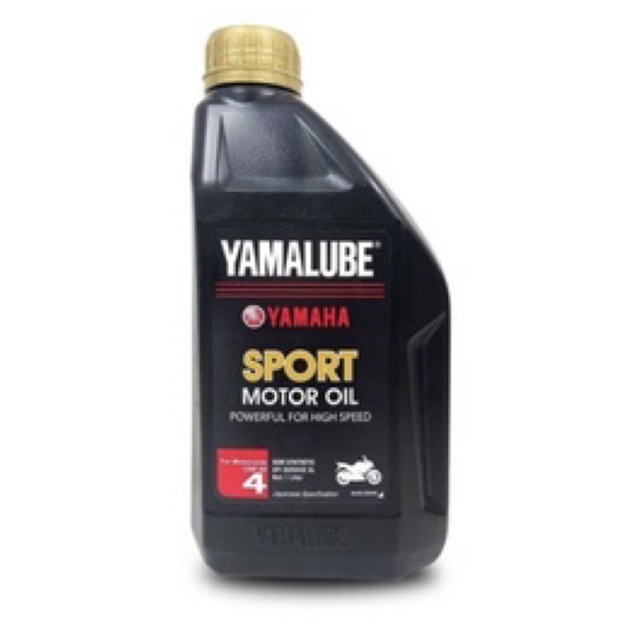 DL yamalube sport / oli yamalube sport / oli yamalube / oli mesin / oli motor