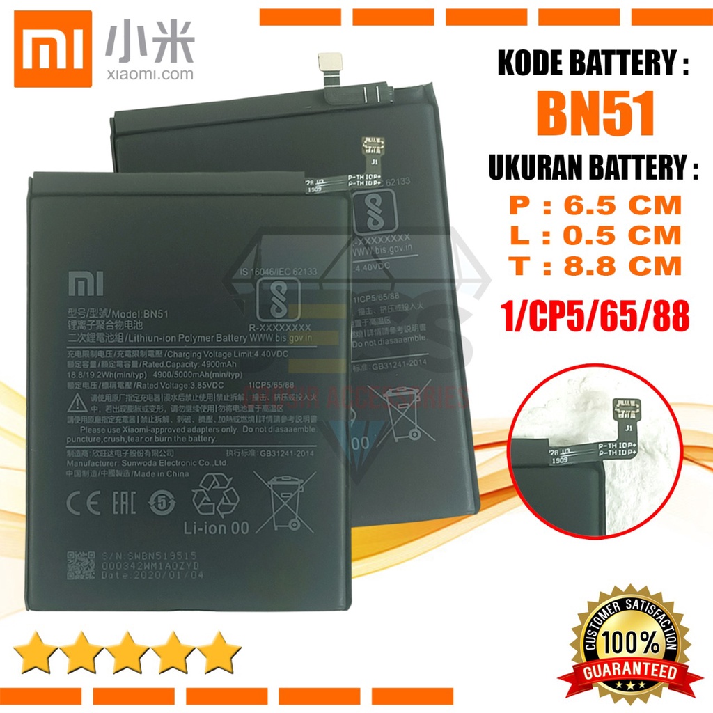 Baterai Battery Original Xiaomi BN51 BN-51 For Tipe HP Redmi 8 - M1908C3IG &amp; Redmi 8a - M1908C3KG &amp; Redmi 8A Pro - M201C3K3I