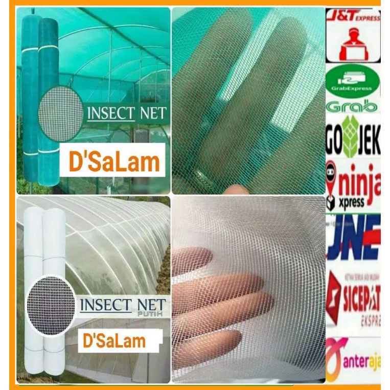 JARING KASA INSECT NET LEBAR 1 METER ( PUTIH - HIJAU ) waring kasa