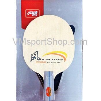 DHS Wind SR-B PenHold - Kayu Blade CPen Bat Bet PenHolder