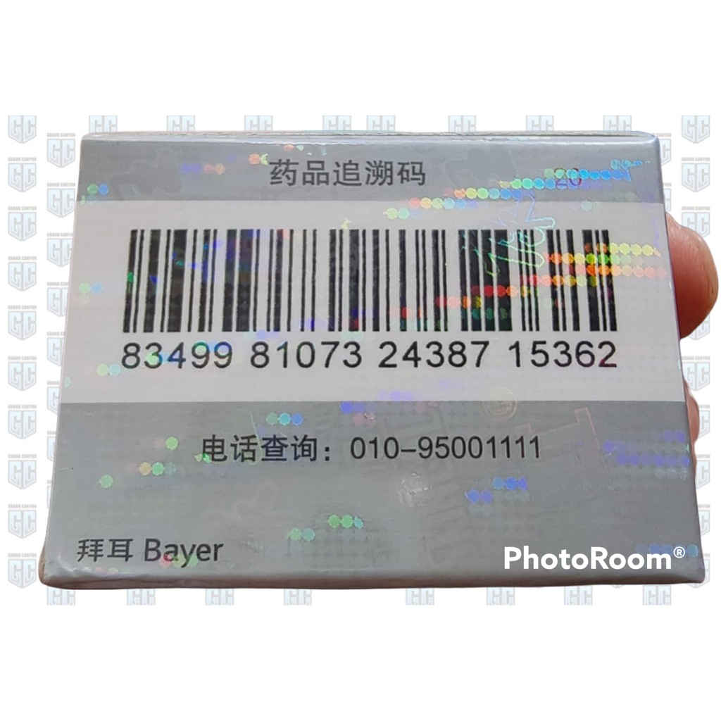 salep pikangwang salep gatel exim salep gatel kudis kurap jamur salep pi kang wang original-3