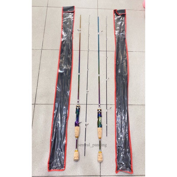 Joran Oncak Sauron 198cm - Baitcasting