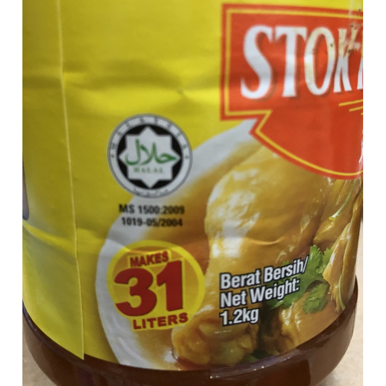 

FLASH SALE - MAGGI CONCENTRATED CHICKEN STOCK - STOCK PEKAT AYAM