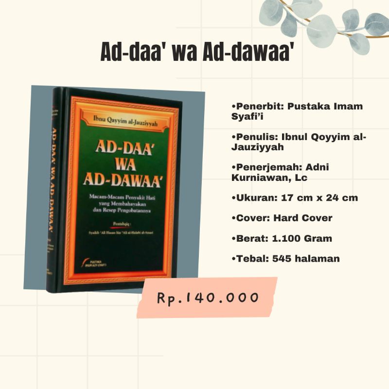 Ad-daa' Wa Ad-dawaa'