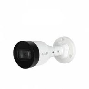 Ipcam Outdoor 2mp Dahua IPC-HFW1230S1-S5