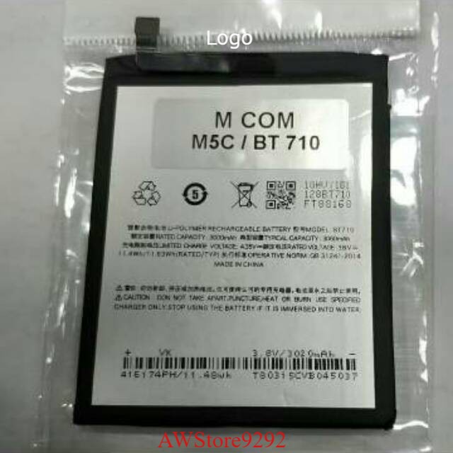 Mcom Battery Batre Baterai Mcom Meizu M5C BT-710 BT 710 BT710 M710H