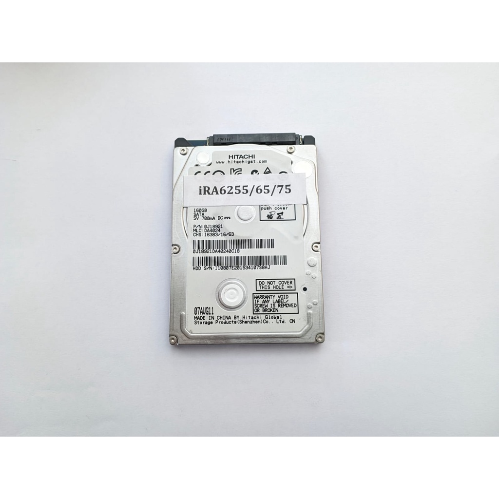 HARDISK IR ADVANCE  6255/ 6265/ 6275