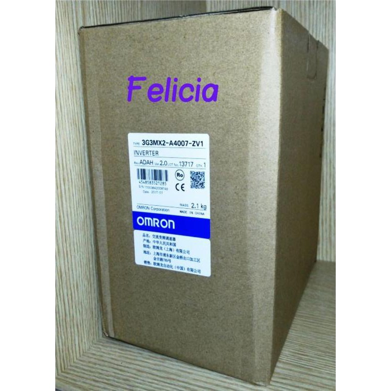 Omron Inverter 3G3MX2-A4007-ZV1 0,75kW 380V