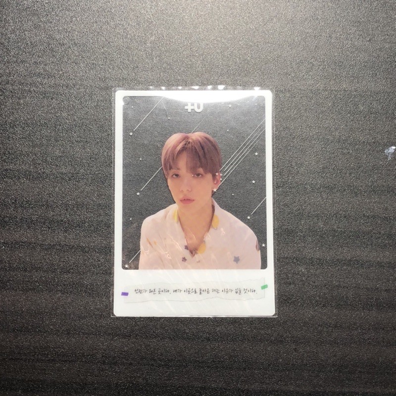 pc soobin txt the dream chapter eternity | photocard soobin txt | postcard txt