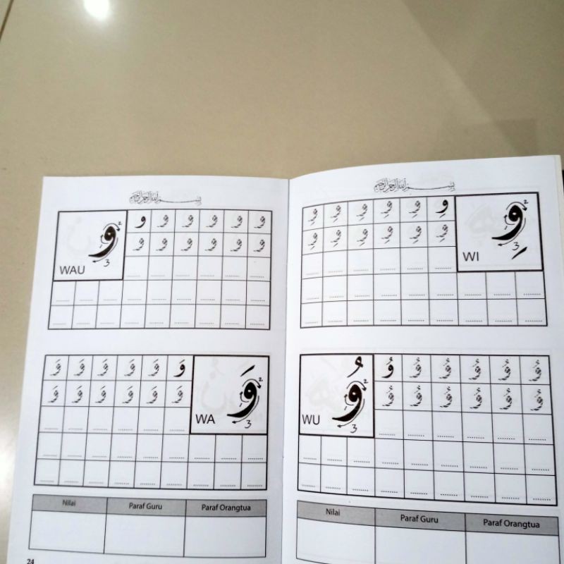 buku cara cepat belajar menulis huruf hijaiyah 1B 32 halaman(15×25cm)