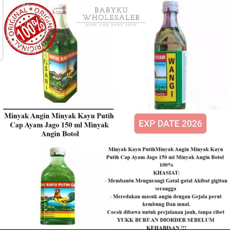 MINYAK KAYU PUTIH CAP AYAM 150 ml