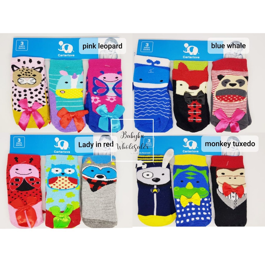 Kaos kaki bayi 3in1 animal anti slip / 3d sock animal for baby