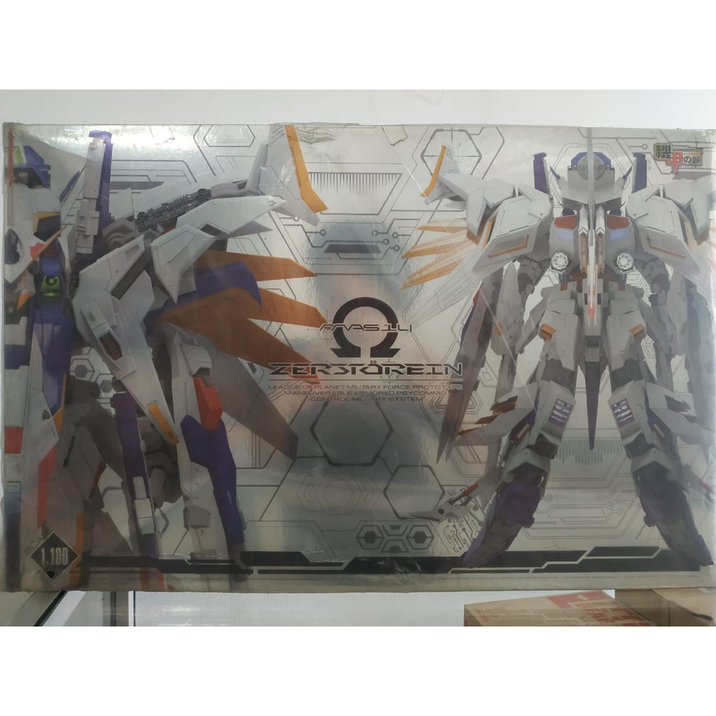 Mechanicore MG 1/100 Penelope - MAS 14 Zerstore 1st Batch