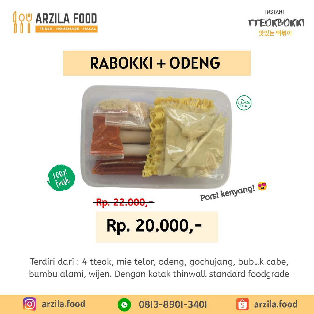 

[Halal] Instant Spicy Rabokki Odeng ArzilaFood