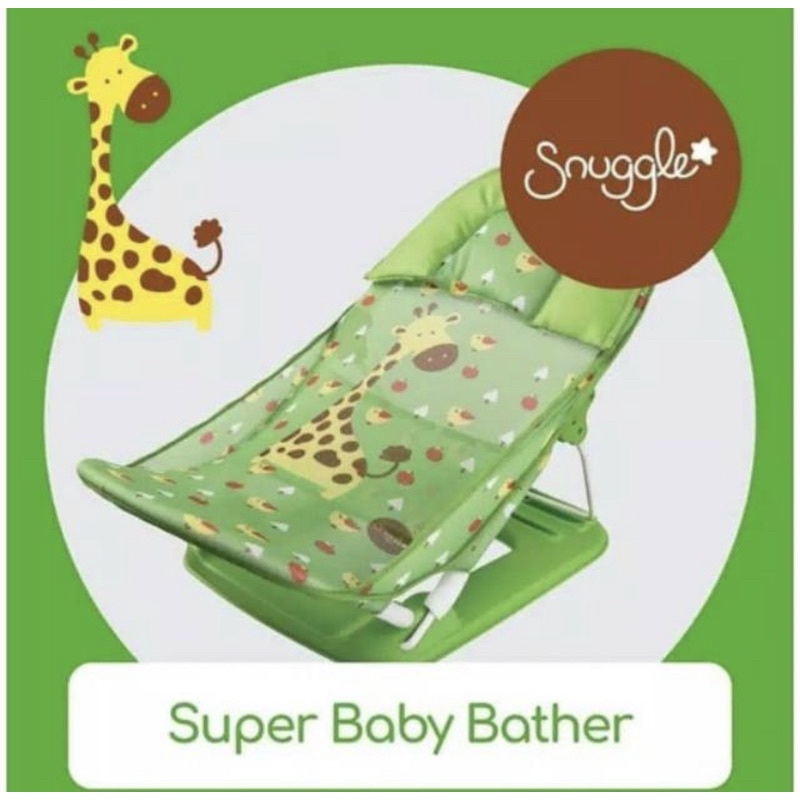 Snuggle baby bather