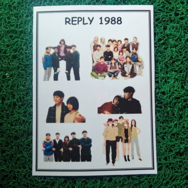 

Stiker Reply 1988