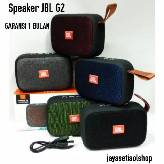 Speaker sales jbl g2