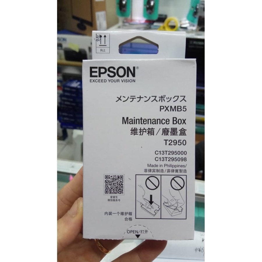 MAINTENANCE BOX EPSON PXMB5 WF-100 T2950