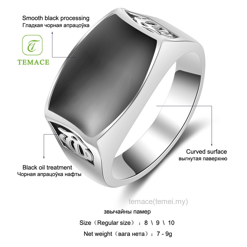 ✨TEMACE✨ Cincin Lapis Pria Muslim Islam Quran Allah Cincin Silver Warna Cincin Tauhid