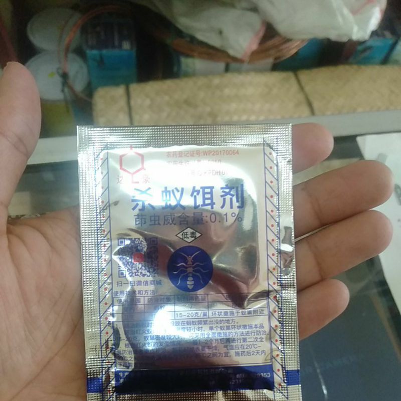 

Racun semut dan kecoa