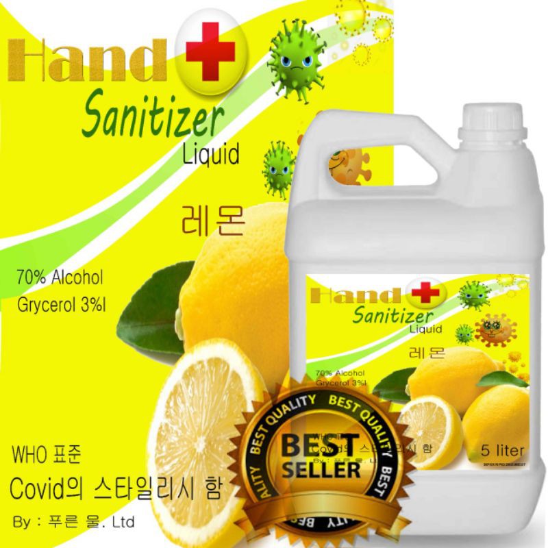 Yellow Hand Sanitizer dengan Aroma buah yang segar liquid non gel 5 liter RS1491