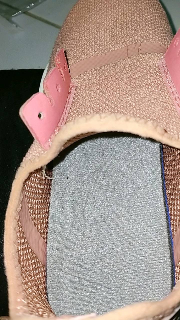 Insole Sepatu Memori Foam Insole Olharaga Insole Orthopedic