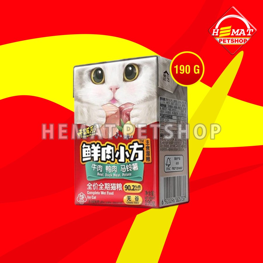 Kitchen Flavour Makanan Basah Kucing Wet Food Adult Kitten