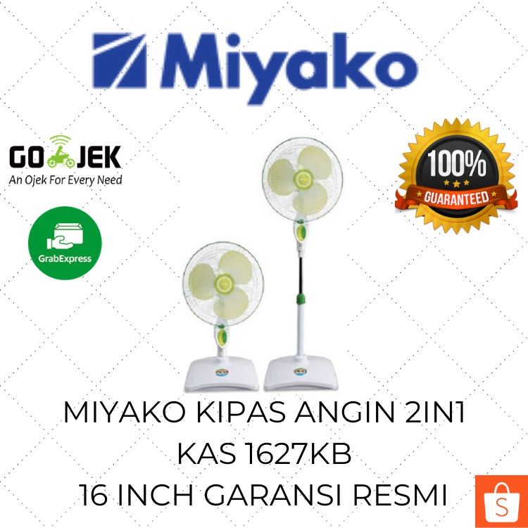 Miyako Kipas Angin Berdiri Meja 2in1 KAS 1627B 16 Inch / Murah / Duduk / Kaki Kotak / Low Watt