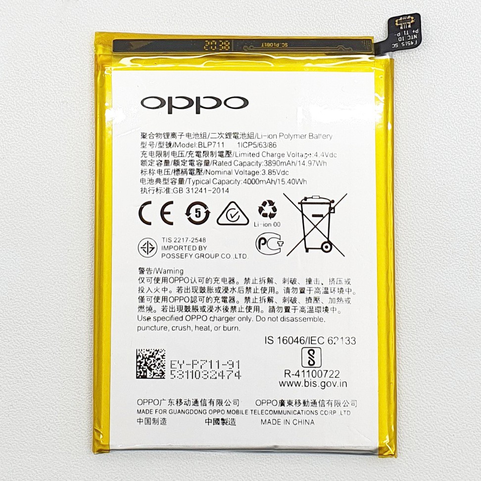 Baterai Oppo BLP711 / BLP 711 / A1K / Realme C2 Original 100% Battery