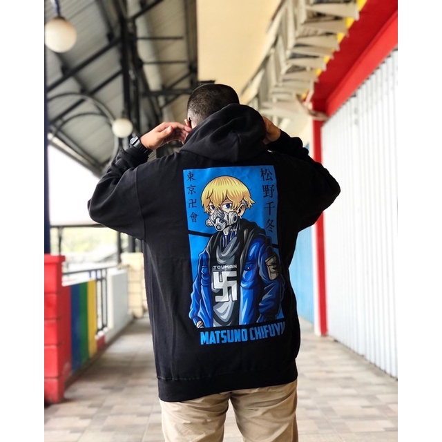 jaket hoodie anime tokyo revengers - chifuyu cyberpunk @gearsecond.apparel