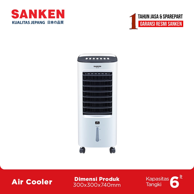 Sanken SAC 38 Air Purifier