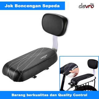 Jok Boncengan Belakang Sepeda Back Seat Bicycle Child Seat Cover Rack Rest Cushion - Jok Sepeda - TaffSPORT LX21