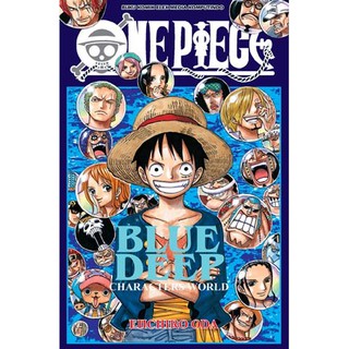 One Piece Vivre Card Data Book Irmauloutlet Shopee Indonesia